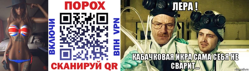 АМФЕТАМИН Розовый  Коряжма 