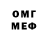 Метадон VHQ Timofey Berezz