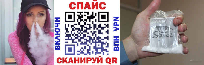 цены   Коряжма  Бутират BDO 