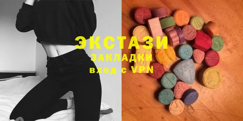 darknet клад  Коряжма  Ecstasy ешки  закладки 