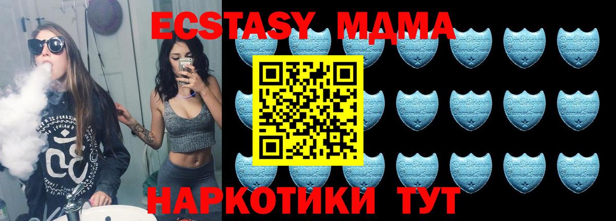 Коряжма  Экстази бентли  MEGA как зайти  Вход с VPN  Экстази Punisher  ЭКСТАЗИ 