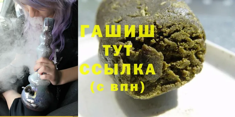 наркошоп  omg ссылки  ГАШИШ индика сатива  Коряжма 