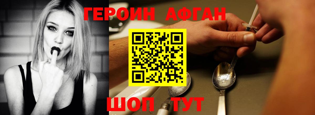 СОЛЬ CK  МЕФ  COCAIN  Коряжма  Вход с VPN  Канабис  Гарик  МЕФ 