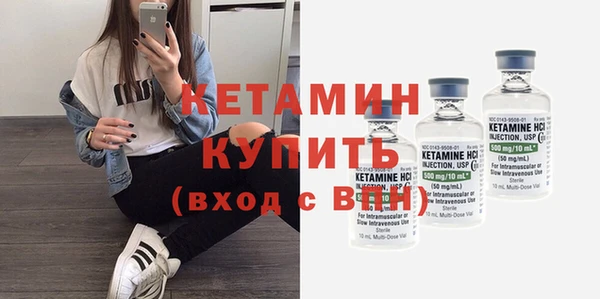 PSILOCYBIN Пересвет