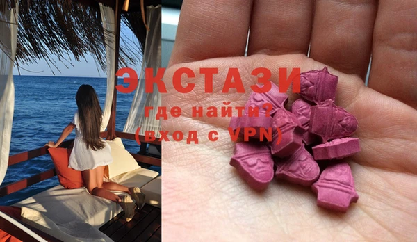 PSILOCYBIN Пересвет