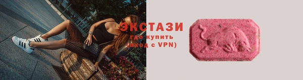 прущая мука Краснотурьинск