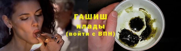 соль курить ск Остров