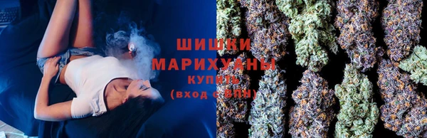 альфа пвп VHQ Переславль-Залесский