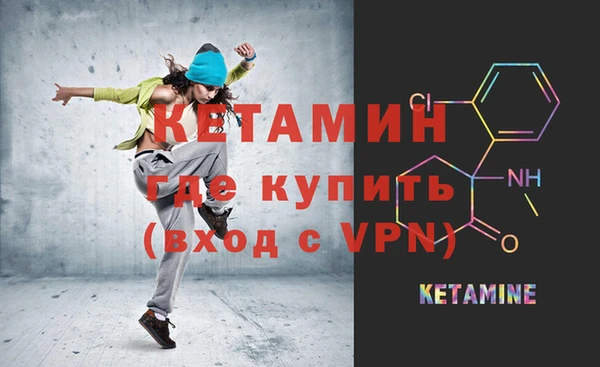 PSILOCYBIN Пересвет