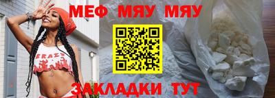 дистиллят марихуана Жуковский