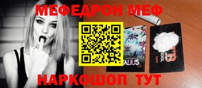 PSILOCYBIN Кимры