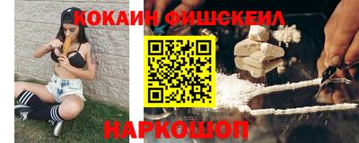 скорость Заволжье