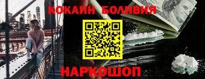 марки lsd Абинск