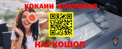 скорость Заволжье