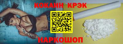 скорость Заволжье