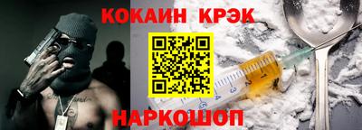 мяу мяу мука Заводоуковск