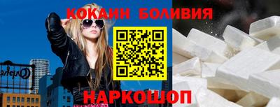 мяу мяу мука Заводоуковск