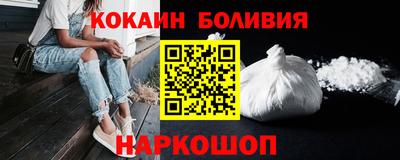дистиллят марихуана Жуковский