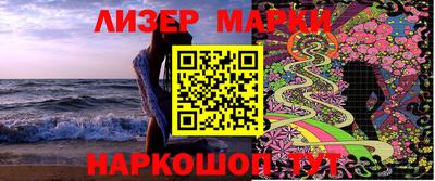 мяу мяу мука Заводоуковск