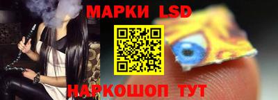 дистиллят марихуана Жуковский