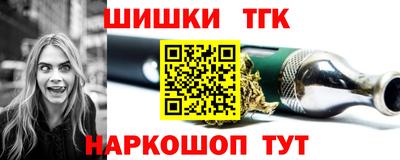 скорость Заволжье