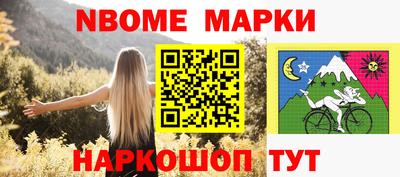 скорость Заволжье
