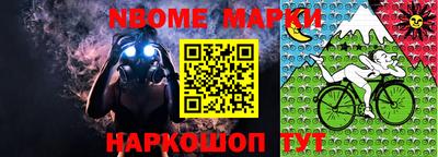 мяу мяу мука Заводоуковск