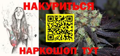скорость Заволжье