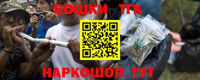 героин Кингисепп