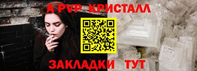 скорость Заволжье