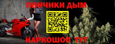 мяу мяу мука Заводоуковск