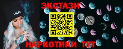 скорость Заволжье