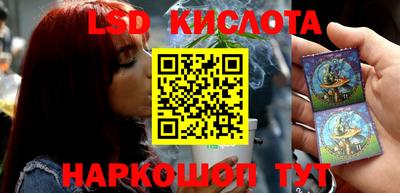 мяу мяу мука Заводоуковск