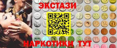 скорость Заволжье
