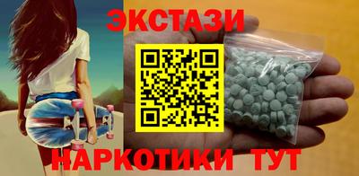 скорость Заволжье