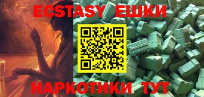 мяу мяу мука Заводоуковск