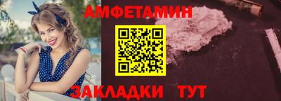 дистиллят марихуана Жуковский