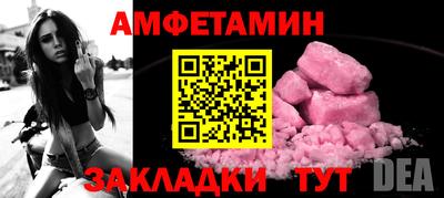 дистиллят марихуана Жуковский