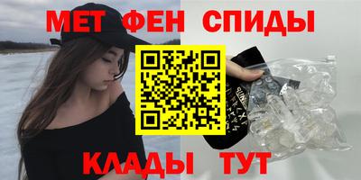 скорость Заволжье
