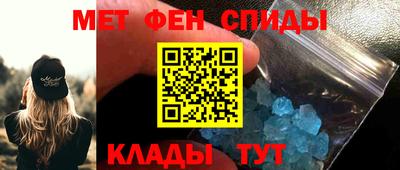 дистиллят марихуана Жуковский