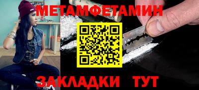 скорость Заволжье