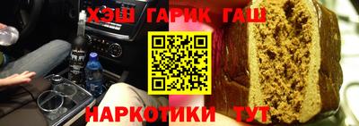 мяу мяу мука Заводоуковск