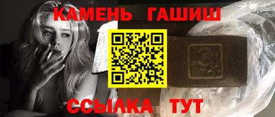 скорость Заволжье
