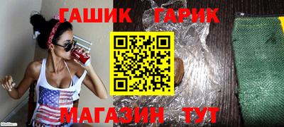 скорость Заволжье