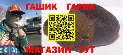 мяу мяу мука Заводоуковск