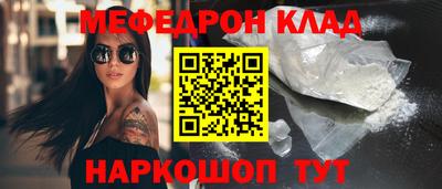 скорость Заволжье