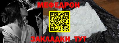 дистиллят марихуана Жуковский
