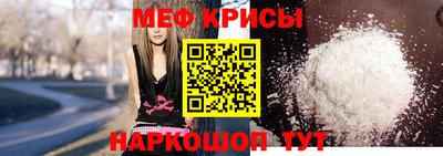 скорость Заволжье