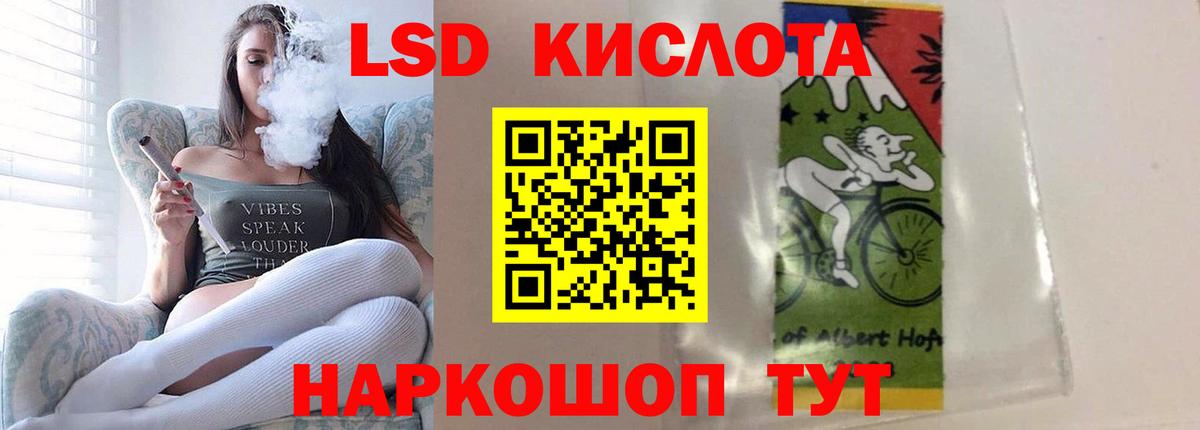 MDMA  Марихуана  Коряжма  A PVP СК   ГАШ  Вход с VPN  МЕФ  Меф МЯУ МЯУ  