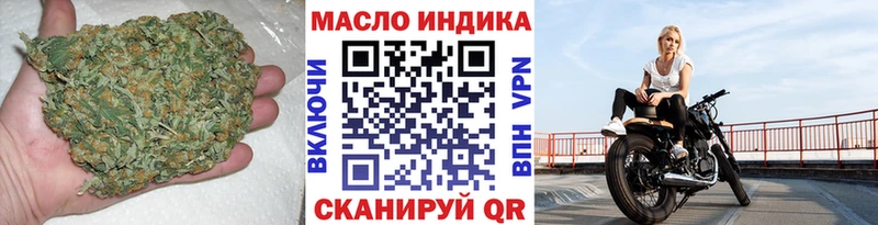 ТГК вейп с тгк  купить наркоту  Коряжма 